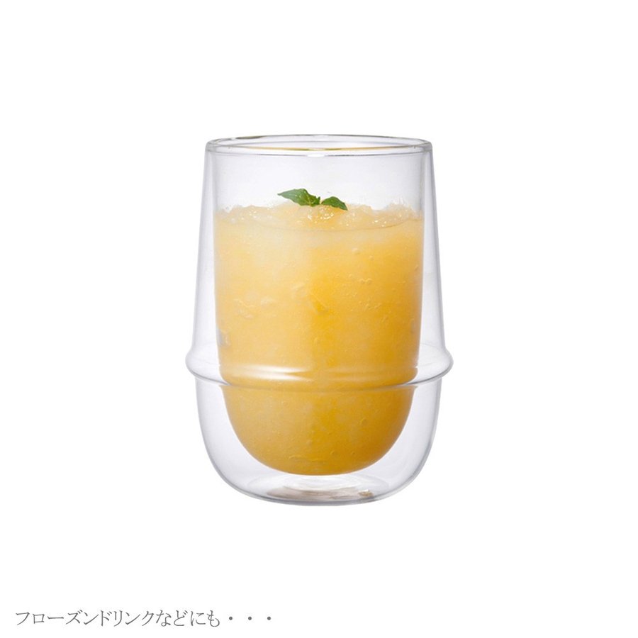 Kinto KRONOS Double Wall Coffee Cup 200ml, 250ml & 300ml